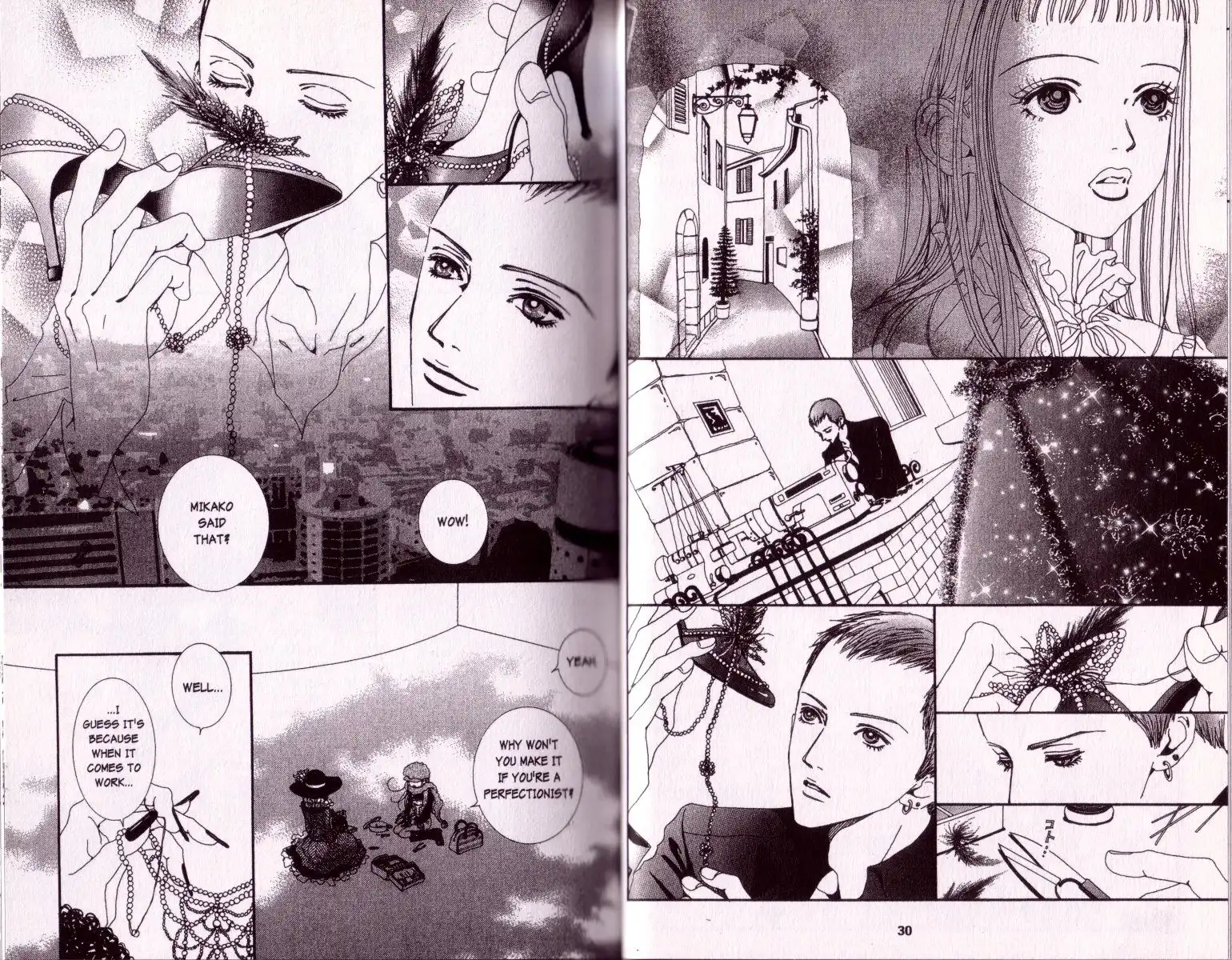 Paradise Kiss Chapter 32 4